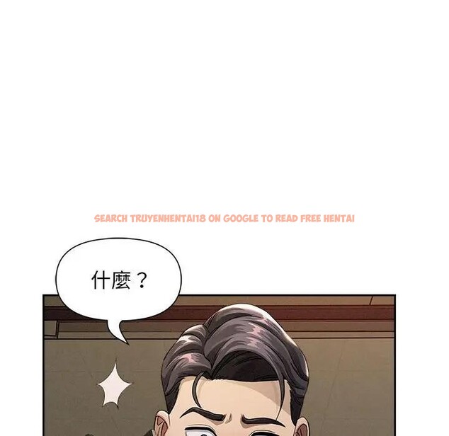 查看漫画貴婦的專屬保鑣 - 第2話 - sayhentaiz.net中的4309590图片 查看漫画貴婦的專屬保鑣 - 第2話 - sayhentaiz.net中的4309590图片