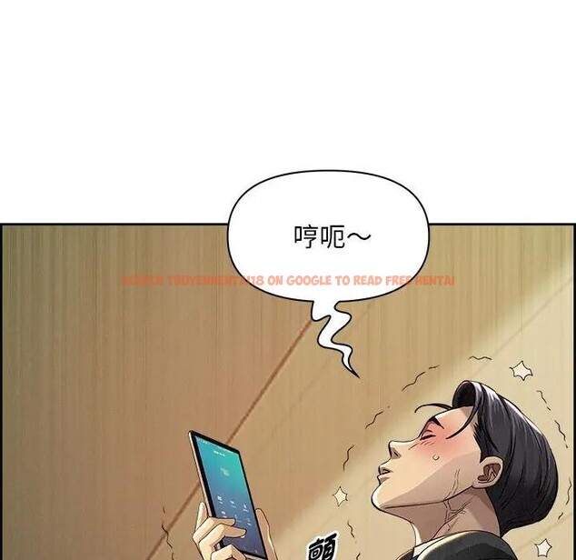 查看漫画貴婦的專屬保鑣 - 第2話 - sayhentaiz.net中的4309594图片 查看漫画貴婦的專屬保鑣 - 第2話 - sayhentaiz.net中的4309594图片