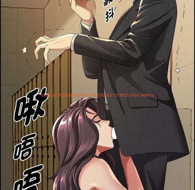 查看漫画貴婦的專屬保鑣 - 第2話 - sayhentaiz.net中的4309595图片 查看漫画貴婦的專屬保鑣 - 第2話 - sayhentaiz.net中的4309595图片