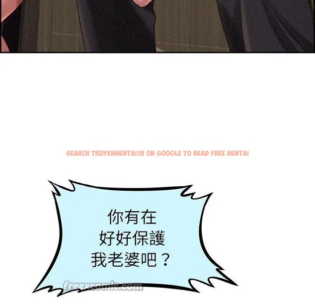 查看漫画貴婦的專屬保鑣 - 第2話 - sayhentaiz.net中的4309600图片 查看漫画貴婦的專屬保鑣 - 第2話 - sayhentaiz.net中的4309600图片