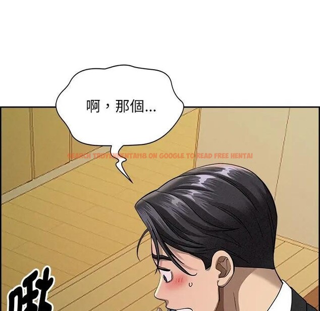 查看漫画貴婦的專屬保鑣 - 第2話 - sayhentaiz.net中的4309605图片 查看漫画貴婦的專屬保鑣 - 第2話 - sayhentaiz.net中的4309605图片