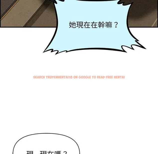 查看漫画貴婦的專屬保鑣 - 第2話 - sayhentaiz.net中的4309608图片 查看漫画貴婦的專屬保鑣 - 第2話 - sayhentaiz.net中的4309608图片