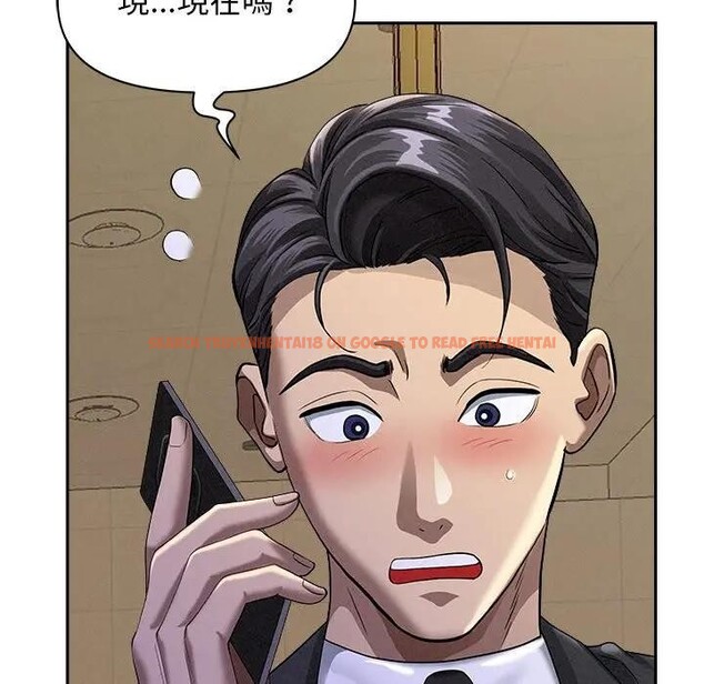 查看漫画貴婦的專屬保鑣 - 第2話 - sayhentaiz.net中的4309609图片 查看漫画貴婦的專屬保鑣 - 第2話 - sayhentaiz.net中的4309609图片