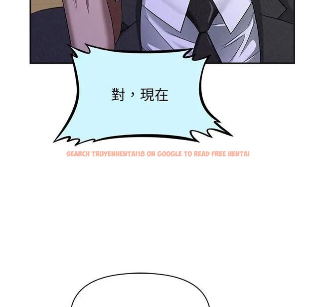 查看漫画貴婦的專屬保鑣 - 第2話 - sayhentaiz.net中的4309610图片 查看漫画貴婦的專屬保鑣 - 第2話 - sayhentaiz.net中的4309610图片