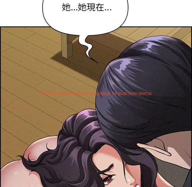 查看漫画貴婦的專屬保鑣 - 第2話 - sayhentaiz.net中的4309611图片 查看漫画貴婦的專屬保鑣 - 第2話 - sayhentaiz.net中的4309611图片