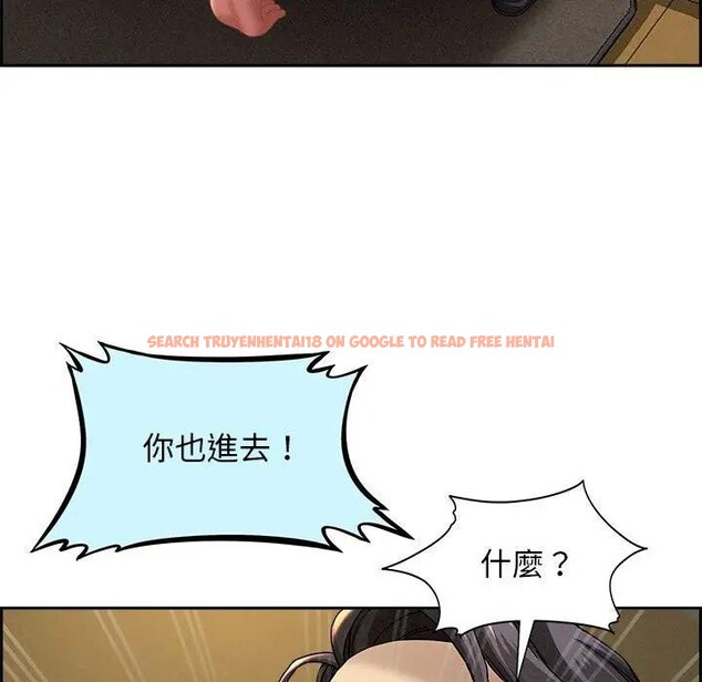 查看漫画貴婦的專屬保鑣 - 第2話 - sayhentaiz.net中的4309620图片 查看漫画貴婦的專屬保鑣 - 第2話 - sayhentaiz.net中的4309620图片