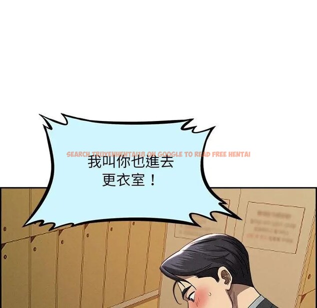 查看漫画貴婦的專屬保鑣 - 第2話 - sayhentaiz.net中的4309622图片 查看漫画貴婦的專屬保鑣 - 第2話 - sayhentaiz.net中的4309622图片