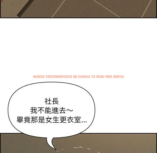 查看漫画貴婦的專屬保鑣 - 第2話 - sayhentaiz.net中的4309625图片 查看漫画貴婦的專屬保鑣 - 第2話 - sayhentaiz.net中的4309625图片