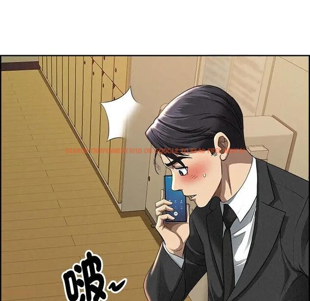 查看漫画貴婦的專屬保鑣 - 第2話 - sayhentaiz.net中的4309634图片 查看漫画貴婦的專屬保鑣 - 第2話 - sayhentaiz.net中的4309634图片