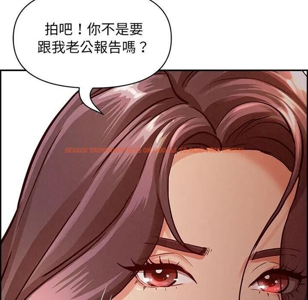 查看漫画貴婦的專屬保鑣 - 第2話 - sayhentaiz.net中的4309645图片 查看漫画貴婦的專屬保鑣 - 第2話 - sayhentaiz.net中的4309645图片