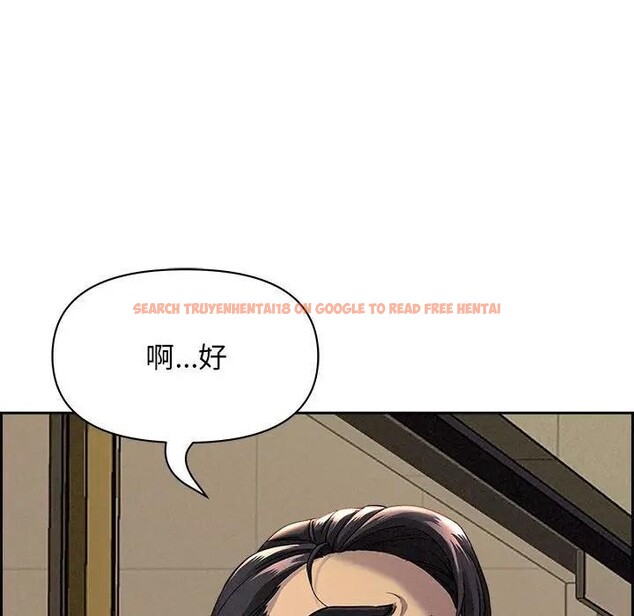 查看漫画貴婦的專屬保鑣 - 第2話 - sayhentaiz.net中的4309647图片 查看漫画貴婦的專屬保鑣 - 第2話 - sayhentaiz.net中的4309647图片