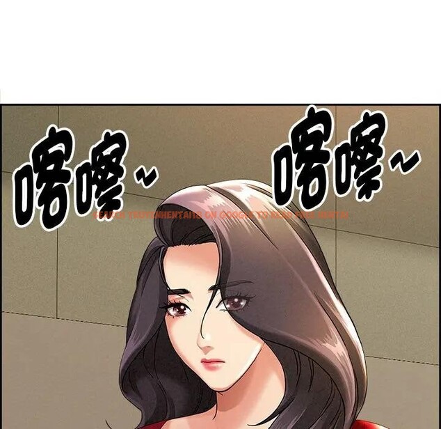 查看漫画貴婦的專屬保鑣 - 第2話 - sayhentaiz.net中的4309653图片 查看漫画貴婦的專屬保鑣 - 第2話 - sayhentaiz.net中的4309653图片
