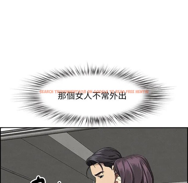 查看漫画貴婦的專屬保鑣 - 第2話 - sayhentaiz.net中的4309663图片 查看漫画貴婦的專屬保鑣 - 第2話 - sayhentaiz.net中的4309663图片