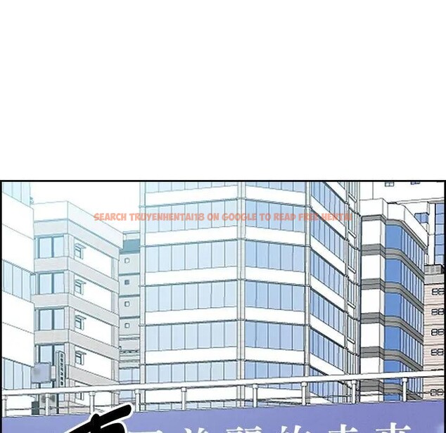 查看漫画貴婦的專屬保鑣 - 第2話 - sayhentaiz.net中的4309668图片 查看漫画貴婦的專屬保鑣 - 第2話 - sayhentaiz.net中的4309668图片