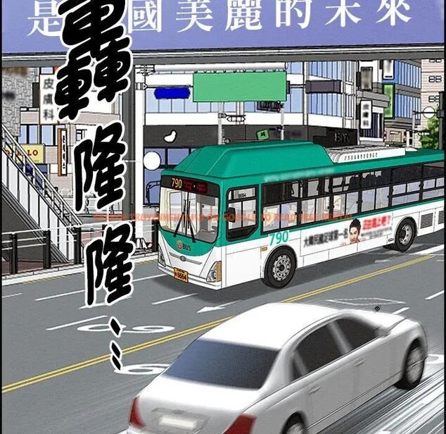 查看漫画貴婦的專屬保鑣 - 第2話 - sayhentaiz.net中的4309669图片 查看漫画貴婦的專屬保鑣 - 第2話 - sayhentaiz.net中的4309669图片