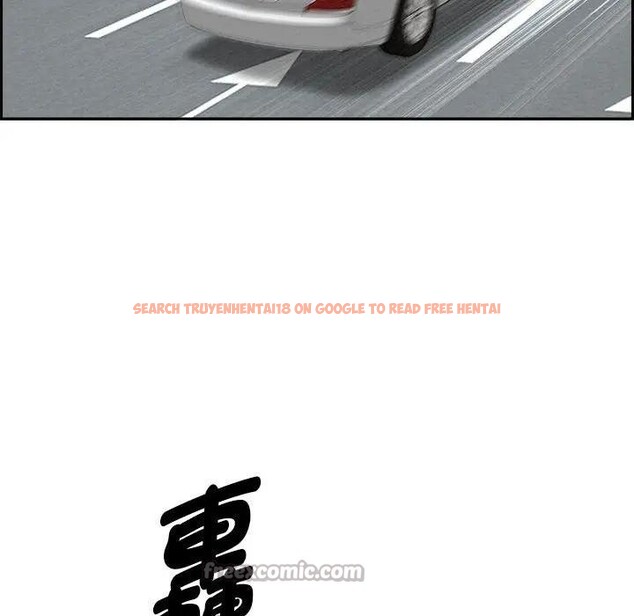 查看漫画貴婦的專屬保鑣 - 第2話 - sayhentaiz.net中的4309670图片 查看漫画貴婦的專屬保鑣 - 第2話 - sayhentaiz.net中的4309670图片