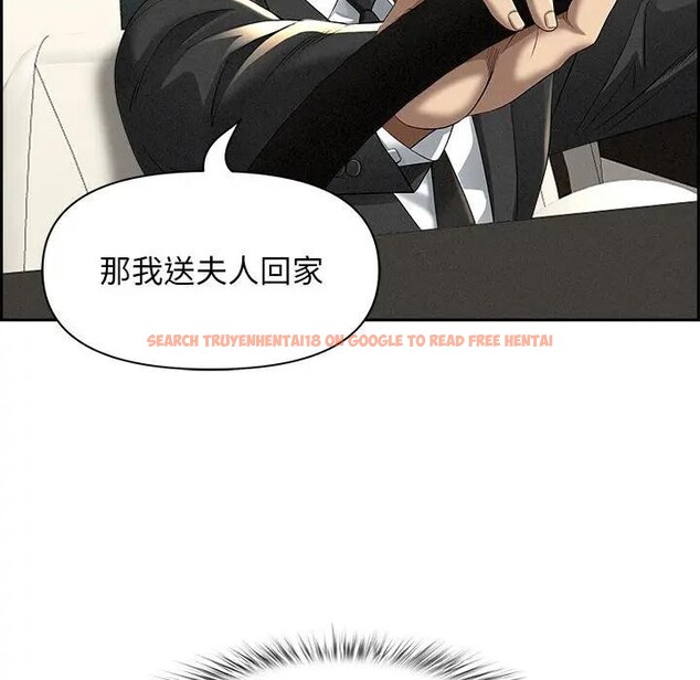 查看漫画貴婦的專屬保鑣 - 第2話 - sayhentaiz.net中的4309679图片 查看漫画貴婦的專屬保鑣 - 第2話 - sayhentaiz.net中的4309679图片