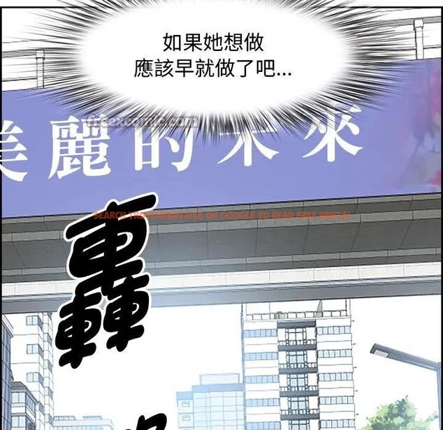 查看漫画貴婦的專屬保鑣 - 第2話 - sayhentaiz.net中的4309684图片 查看漫画貴婦的專屬保鑣 - 第2話 - sayhentaiz.net中的4309684图片