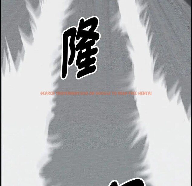 查看漫画貴婦的專屬保鑣 - 第2話 - sayhentaiz.net中的4309686图片 查看漫画貴婦的專屬保鑣 - 第2話 - sayhentaiz.net中的4309686图片