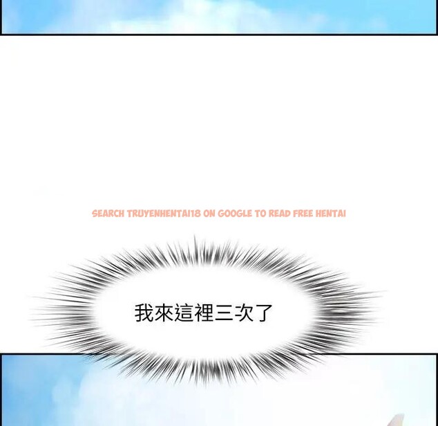 查看漫画貴婦的專屬保鑣 - 第2話 - sayhentaiz.net中的4309690图片 查看漫画貴婦的專屬保鑣 - 第2話 - sayhentaiz.net中的4309690图片