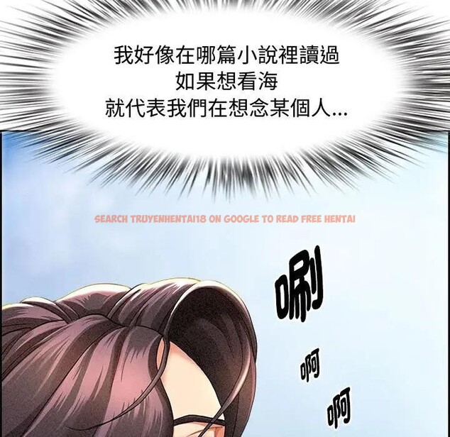 查看漫画貴婦的專屬保鑣 - 第2話 - sayhentaiz.net中的4309697图片 查看漫画貴婦的專屬保鑣 - 第2話 - sayhentaiz.net中的4309697图片