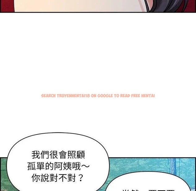 查看漫画貴婦的專屬保鑣 - 第2話 - sayhentaiz.net中的4309714图片 查看漫画貴婦的專屬保鑣 - 第2話 - sayhentaiz.net中的4309714图片