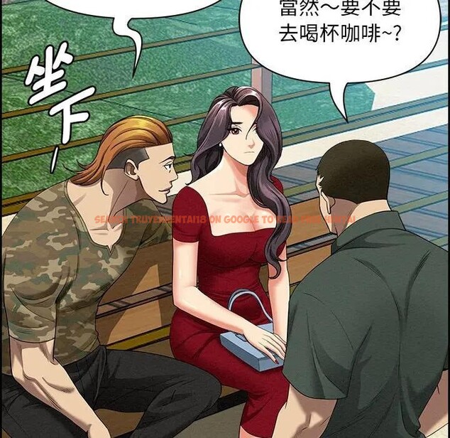 查看漫画貴婦的專屬保鑣 - 第2話 - sayhentaiz.net中的4309715图片 查看漫画貴婦的專屬保鑣 - 第2話 - sayhentaiz.net中的4309715图片