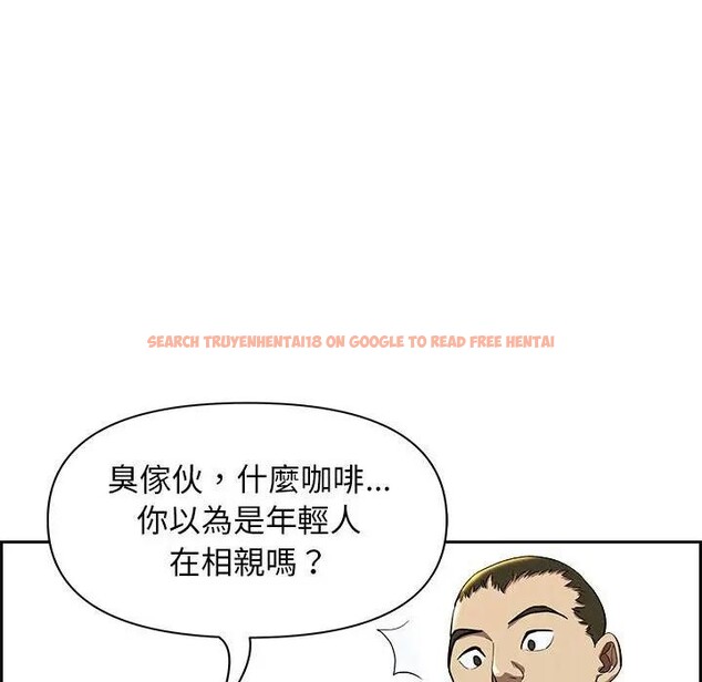 查看漫画貴婦的專屬保鑣 - 第2話 - sayhentaiz.net中的4309717图片 查看漫画貴婦的專屬保鑣 - 第2話 - sayhentaiz.net中的4309717图片