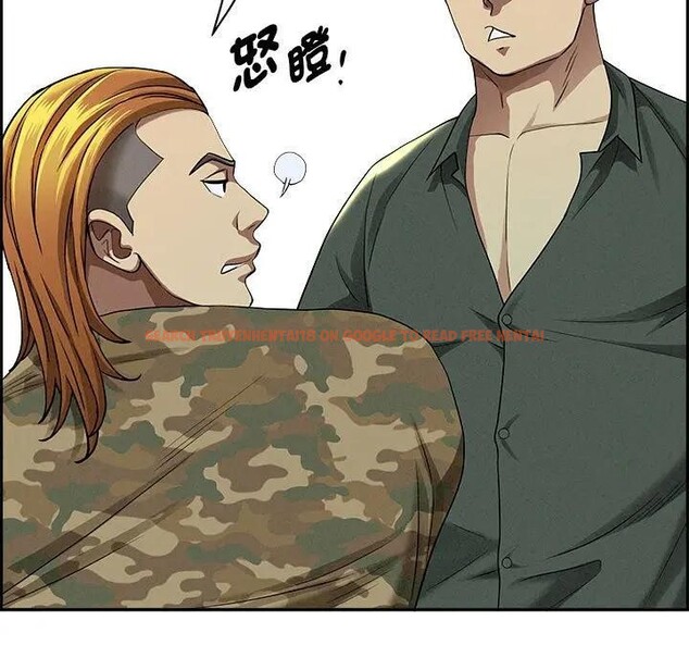 查看漫画貴婦的專屬保鑣 - 第2話 - sayhentaiz.net中的4309718图片 查看漫画貴婦的專屬保鑣 - 第2話 - sayhentaiz.net中的4309718图片