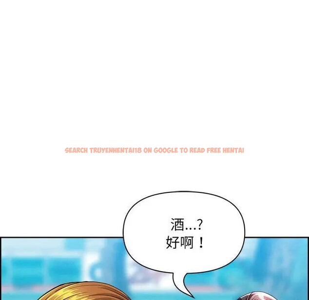 查看漫画貴婦的專屬保鑣 - 第2話 - sayhentaiz.net中的4309721图片 查看漫画貴婦的專屬保鑣 - 第2話 - sayhentaiz.net中的4309721图片