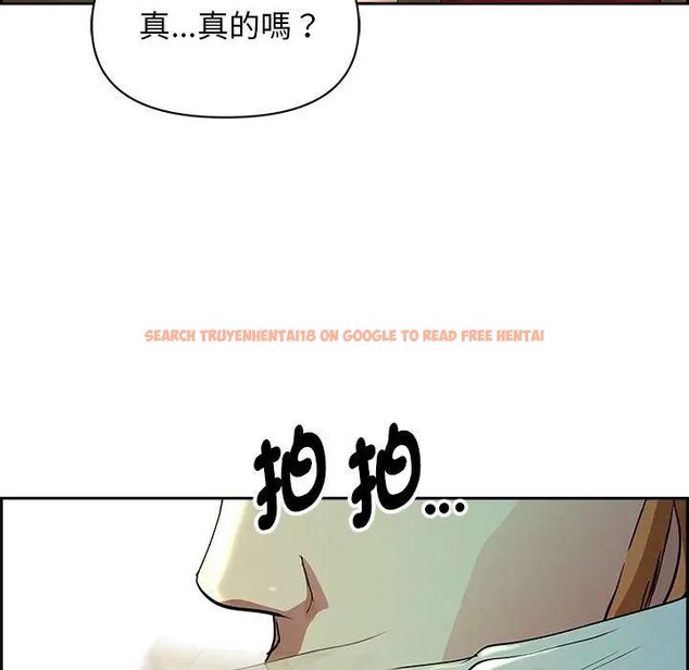查看漫画貴婦的專屬保鑣 - 第2話 - sayhentaiz.net中的4309723图片 查看漫画貴婦的專屬保鑣 - 第2話 - sayhentaiz.net中的4309723图片