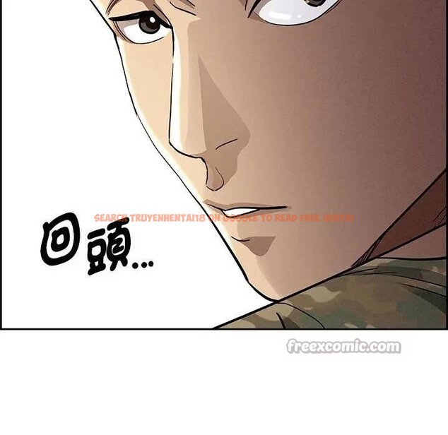 查看漫画貴婦的專屬保鑣 - 第2話 - sayhentaiz.net中的4309726图片 查看漫画貴婦的專屬保鑣 - 第2話 - sayhentaiz.net中的4309726图片