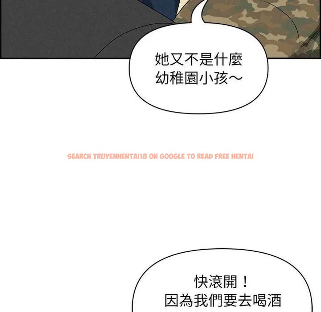 查看漫画貴婦的專屬保鑣 - 第2話 - sayhentaiz.net中的4309732图片 查看漫画貴婦的專屬保鑣 - 第2話 - sayhentaiz.net中的4309732图片