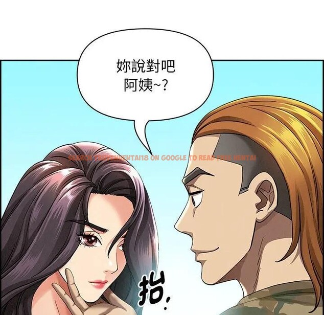 查看漫画貴婦的專屬保鑣 - 第2話 - sayhentaiz.net中的4309735图片 查看漫画貴婦的專屬保鑣 - 第2話 - sayhentaiz.net中的4309735图片