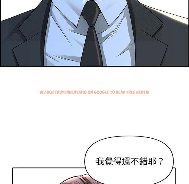 查看漫画貴婦的專屬保鑣 - 第2話 - sayhentaiz.net中的4309738图片 查看漫画貴婦的專屬保鑣 - 第2話 - sayhentaiz.net中的4309738图片