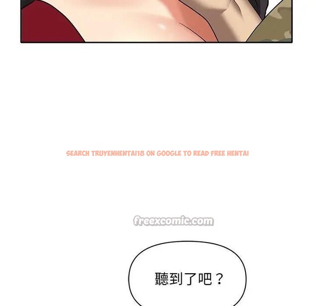 查看漫画貴婦的專屬保鑣 - 第2話 - sayhentaiz.net中的4309740图片 查看漫画貴婦的專屬保鑣 - 第2話 - sayhentaiz.net中的4309740图片