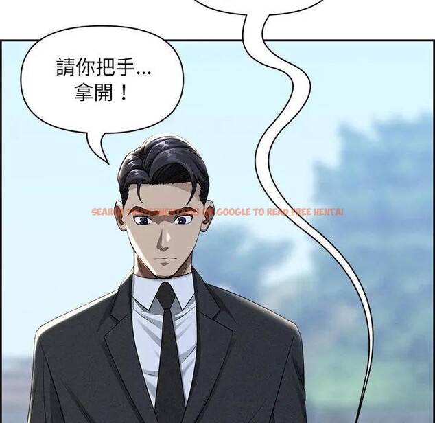 查看漫画貴婦的專屬保鑣 - 第2話 - sayhentaiz.net中的4309741图片 查看漫画貴婦的專屬保鑣 - 第2話 - sayhentaiz.net中的4309741图片