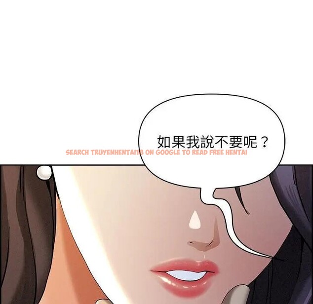 查看漫画貴婦的專屬保鑣 - 第2話 - sayhentaiz.net中的4309744图片 查看漫画貴婦的專屬保鑣 - 第2話 - sayhentaiz.net中的4309744图片