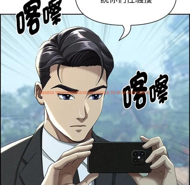 查看漫画貴婦的專屬保鑣 - 第2話 - sayhentaiz.net中的4309749图片 查看漫画貴婦的專屬保鑣 - 第2話 - sayhentaiz.net中的4309749图片