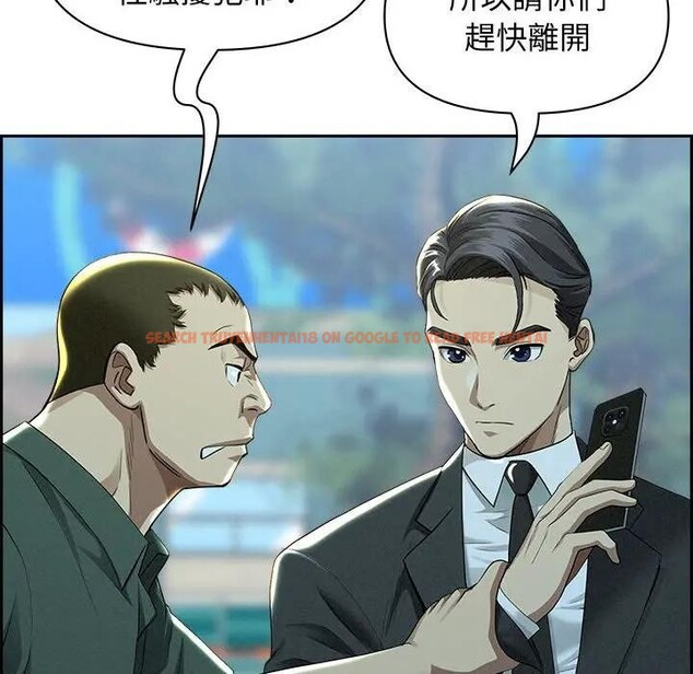 查看漫画貴婦的專屬保鑣 - 第2話 - sayhentaiz.net中的4309753图片 查看漫画貴婦的專屬保鑣 - 第2話 - sayhentaiz.net中的4309753图片