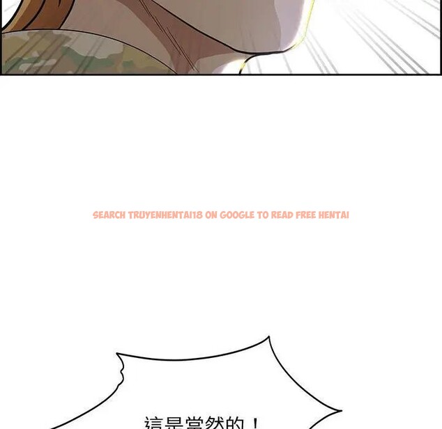 查看漫画貴婦的專屬保鑣 - 第2話 - sayhentaiz.net中的4309758图片 查看漫画貴婦的專屬保鑣 - 第2話 - sayhentaiz.net中的4309758图片