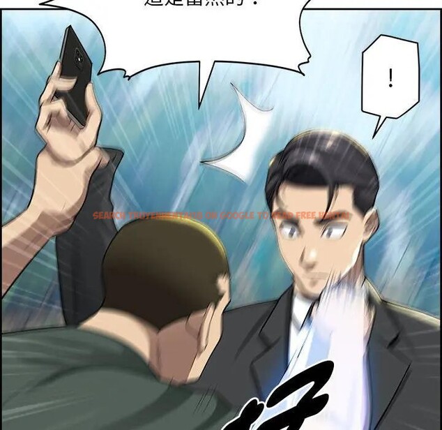 查看漫画貴婦的專屬保鑣 - 第2話 - sayhentaiz.net中的4309759图片 查看漫画貴婦的專屬保鑣 - 第2話 - sayhentaiz.net中的4309759图片