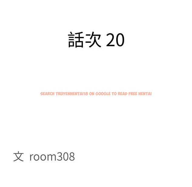 查看漫画貴婦的專屬保鑣 - 第20話 - sayhentaiz.net中的4312834图片 查看漫画貴婦的專屬保鑣 - 第20話 - sayhentaiz.net中的4312834图片