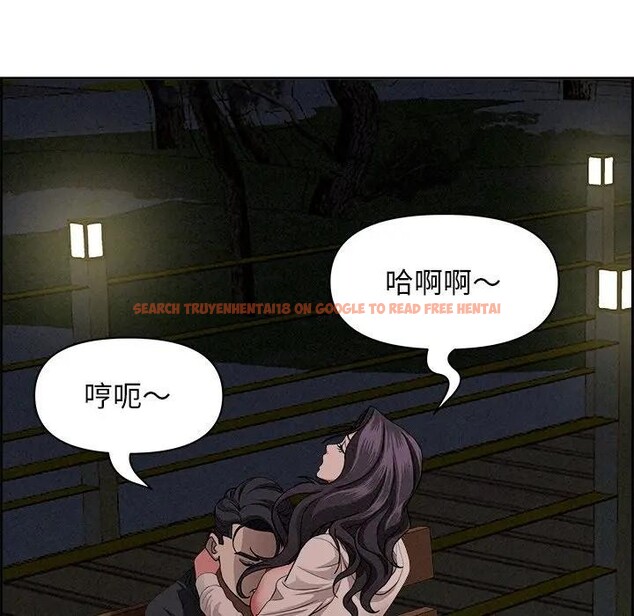 查看漫画貴婦的專屬保鑣 - 第20話 - sayhentaiz.net中的4312837图片 查看漫画貴婦的專屬保鑣 - 第20話 - sayhentaiz.net中的4312837图片