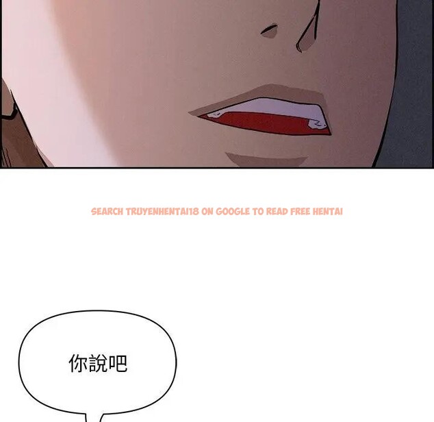 查看漫画貴婦的專屬保鑣 - 第20話 - sayhentaiz.net中的4312845图片 查看漫画貴婦的專屬保鑣 - 第20話 - sayhentaiz.net中的4312845图片