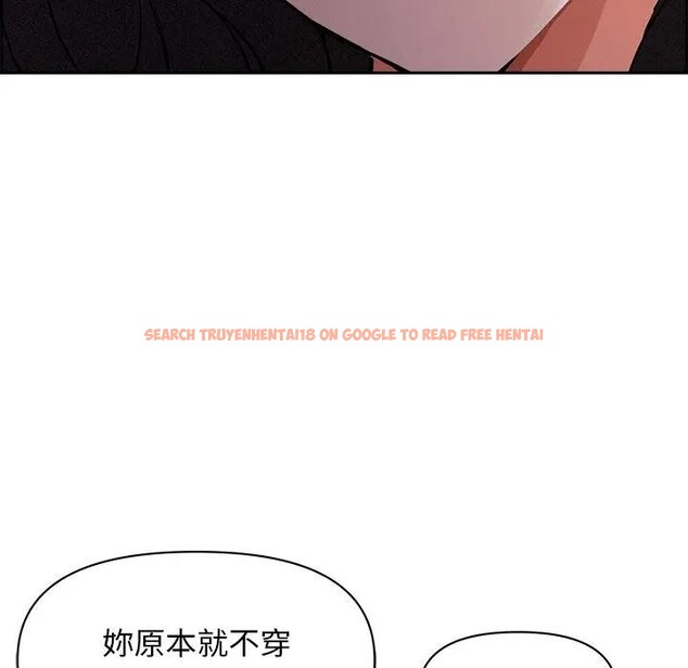 查看漫画貴婦的專屬保鑣 - 第20話 - sayhentaiz.net中的4312847图片 查看漫画貴婦的專屬保鑣 - 第20話 - sayhentaiz.net中的4312847图片