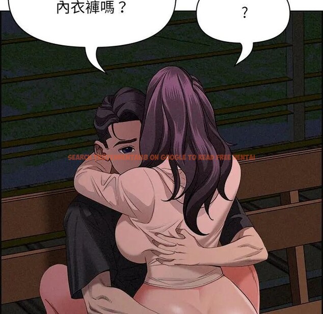 查看漫画貴婦的專屬保鑣 - 第20話 - sayhentaiz.net中的4312848图片 查看漫画貴婦的專屬保鑣 - 第20話 - sayhentaiz.net中的4312848图片