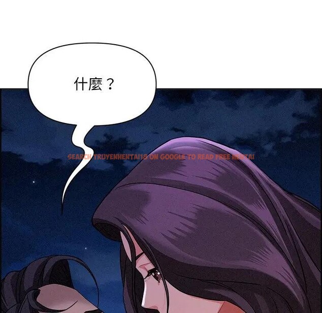 查看漫画貴婦的專屬保鑣 - 第20話 - sayhentaiz.net中的4312853图片 查看漫画貴婦的專屬保鑣 - 第20話 - sayhentaiz.net中的4312853图片