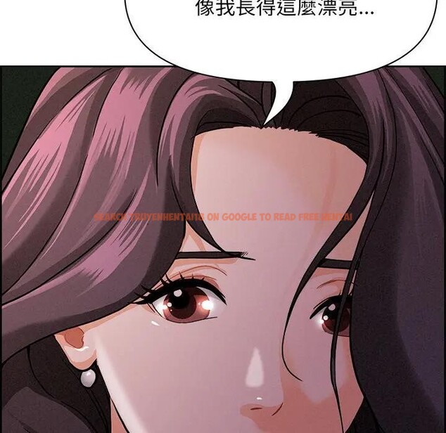 查看漫画貴婦的專屬保鑣 - 第20話 - sayhentaiz.net中的4312860图片 查看漫画貴婦的專屬保鑣 - 第20話 - sayhentaiz.net中的4312860图片