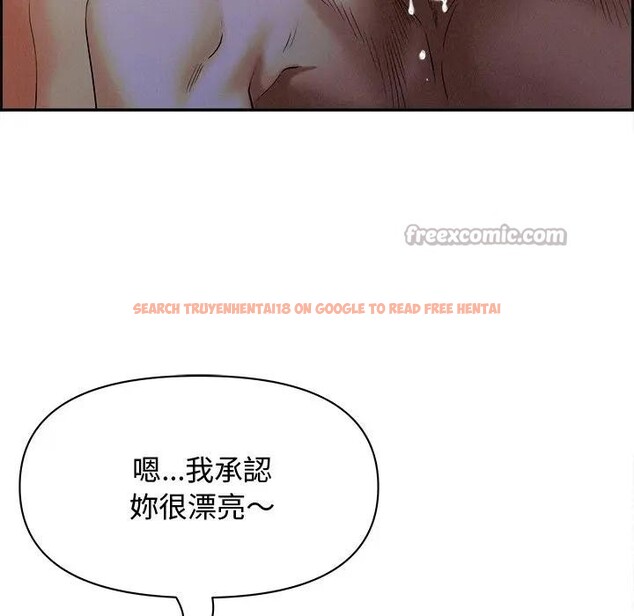 查看漫画貴婦的專屬保鑣 - 第20話 - sayhentaiz.net中的4312864图片 查看漫画貴婦的專屬保鑣 - 第20話 - sayhentaiz.net中的4312864图片